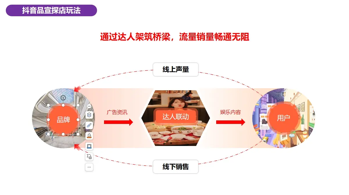 1718627525-微信截图_20240617203140